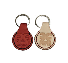 Handmade Keychain Leather Warhammer 40k Chaos Space Marine Set of 2